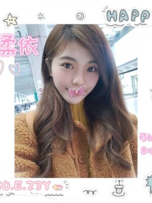 地區:台北中山區三溫暖<hr> 妹名:柔依<hr>  <span>上架時間: 2024/12/27<span>