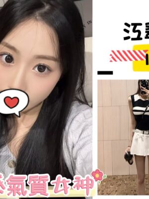 地區:台北中山區前列腺按摩<hr> 妹名:妮莉<hr>  <span>上架時間: 2024/12/05<span>