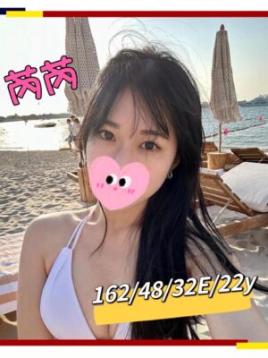 地區:台中中區外送茶坊<hr> 妹名:芮芮<hr>  <span>上架時間: 2024/12/06<span>