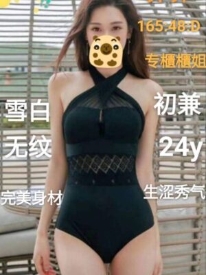 地區:桃園楊梅區全套叫小姐<hr> 妹名:菲菲<hr>  <span>上架時間: 2024/12/09<span>
