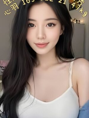 地區:台北外約<hr> 妹名:心羽<hr>  <span>上架時間: 2025/01/18<span>