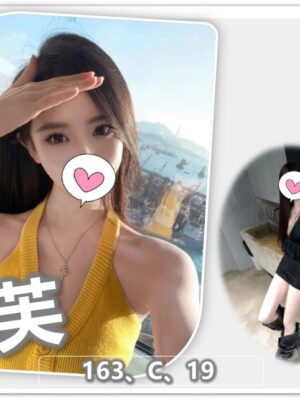 地區:桃園中壢區情色舒壓<hr> 妹名:泡芙<hr>  <span>上架時間: 2025/01/18<span>