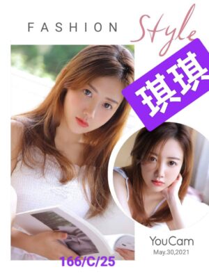 地區:台北大同區外約妹單<hr> 妹名:琪琪<hr>  <span>上架時間: 2025/01/21<span>