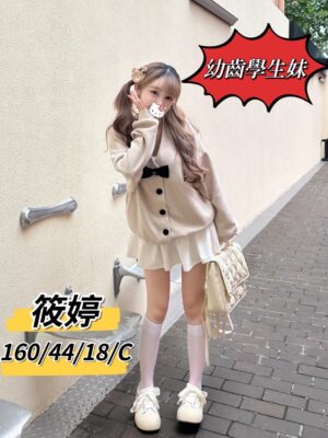 地區:台中北屯區好茶嚴選<hr> 妹名:筱婷<hr>  <span>上架時間: 2025/01/12<span>