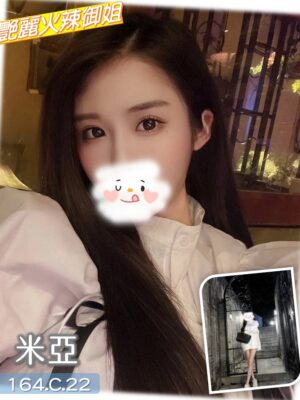 地區:台中沙鹿區旅館外約<hr> 妹名:米亞<hr>  <span>上架時間: 2025/01/25<span>