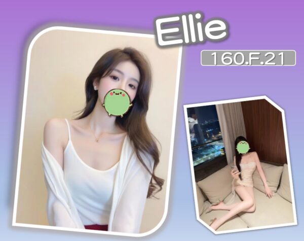 地區:台北信義區高檔正妹推薦<hr> 妹名:Ellie<hr>  <span>上架時間: 2025/02/16<span>