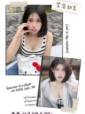 地區:台北信義區外約妹<hr> 妹名:乖乖<hr>  <span>上架時間: 2025/02/06<span>