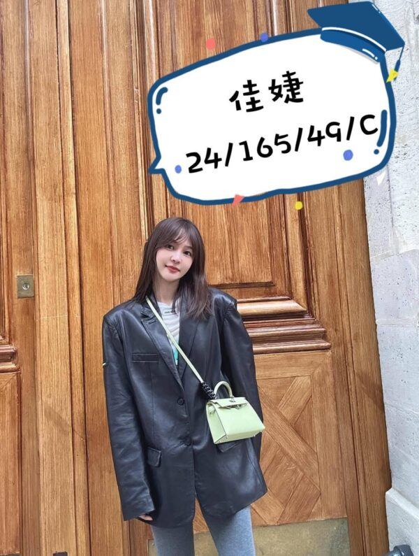地區:桃園外約<hr> 妹名:佳婕<hr>  <span>上架時間: 2025/02/15<span>