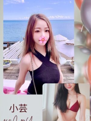 地區:台北南港區學生妹兼職<hr> 妹名:小芸<hr>  <span>上架時間: 2025/02/18<span>