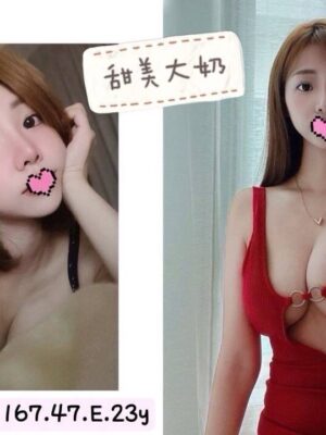 地區:台北南港區巨乳妹兼職<hr> 妹名:小雪<hr>  <span>上架時間: 2025/02/21<span>