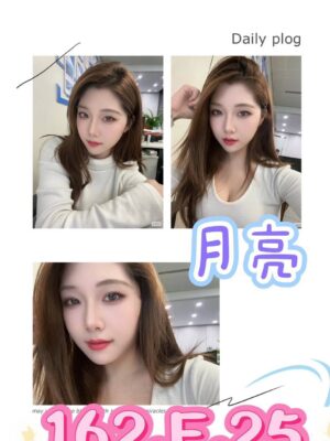 地區:台北萬華區叫小姐<hr> 妹名:月亮<hr>  <span>上架時間: 2025/02/19<span>