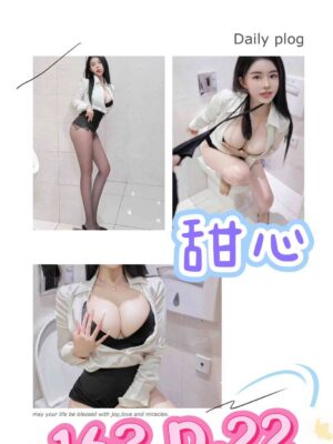 地區:台北中山區舒壓SPA館<hr> 妹名:甜心<hr>  <span>上架時間: 2025/02/13<span>