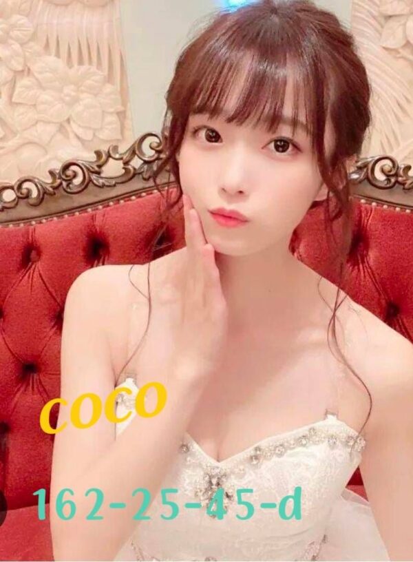 地區:台中北區正妹外約<hr> 妹名:coco<hr>  <span>上架時間: 2025/03/07<span>