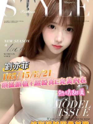 地區:台南中西區援交<hr> 妹名:劉亦菲<hr>  <span>上架時間: 2025/03/18<span>