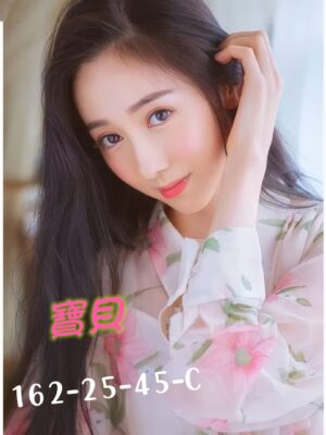 地區:台中西屯區付費約會<hr> 妹名:寶貝<hr>  <span>上架時間: 2025/03/31<span>