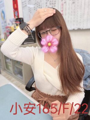 地區:台北信義區外約正妹<hr> 妹名:小安<hr>  <span>上架時間: 2025/03/06<span>