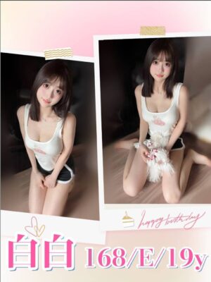 地區:新北三重區正妹外約<hr> 妹名:書琳<hr>  <span>上架時間: 2025/03/05<span>