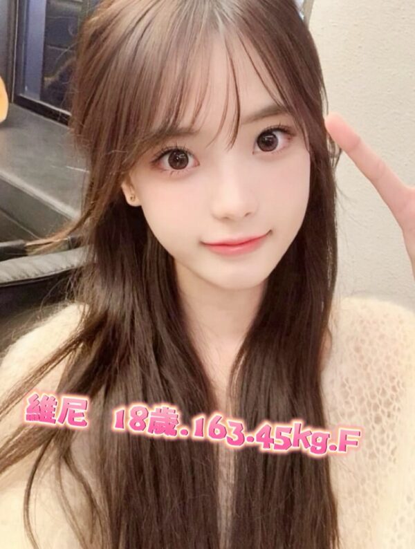 地區:台北內湖區正妹外約<hr> 妹名:維尼<hr>  <span>上架時間: 2025/03/12<span>