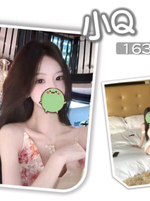 地區:台北萬華區叫小姐<hr> 妹名:小Q<hr>  <span>上架時間: 2025/04/17<span>