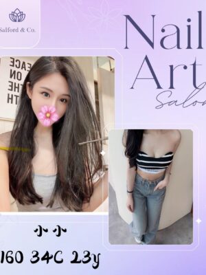 地區:台北中山區叫小姐<hr> 妹名:小小<hr>  <span>上架時間: 2025/04/25<span>