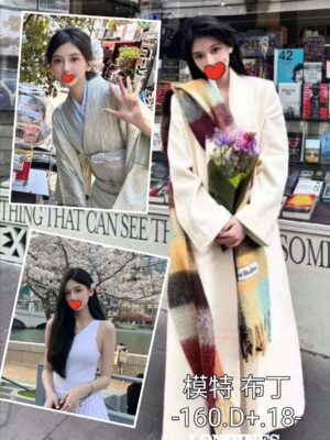 地區:台中北屯區約炮<hr> 妹名:布丁<hr>  <span>上架時間: 2025/04/28<span>