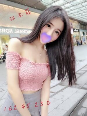 地區:台中西屯區紓壓<hr> 妹名:江亦菲<hr>  <span>上架時間: 2025/04/18<span>
