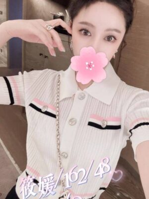 地區:台北信義區付費女友<hr> 妹名:筱媛<hr>  <span>上架時間: 2025/04/17<span>