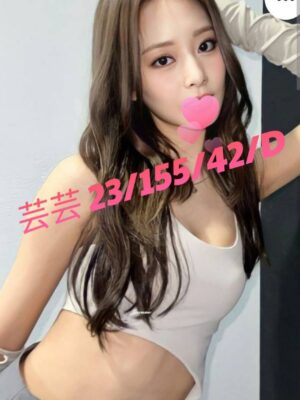 地區:桃園楊梅區舒壓SPA館<hr> 妹名:芸芸<hr>  <span>上架時間: 2025/04/23<span>