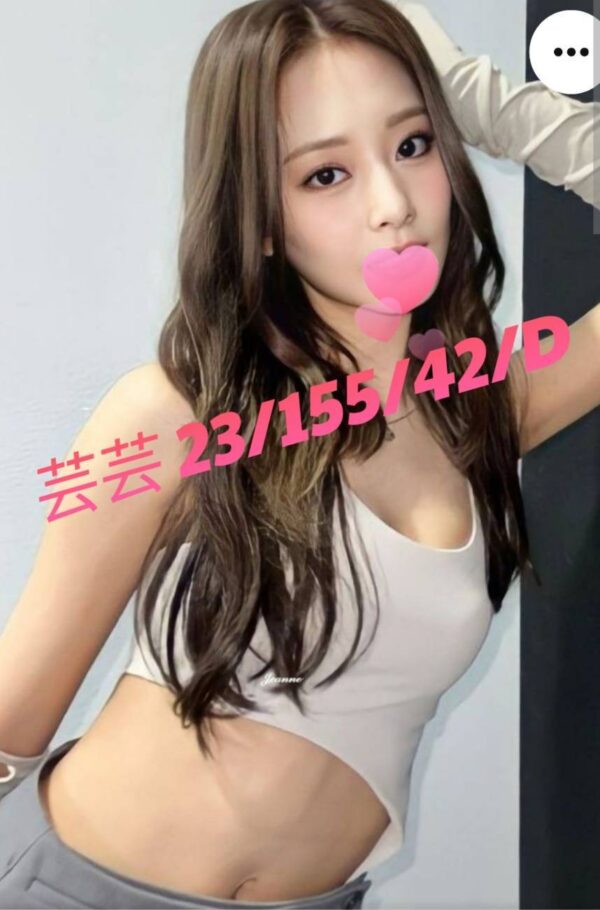 地區:桃園楊梅區舒壓SPA館<hr> 妹名:芸芸<hr>  <span>上架時間: 2025/04/23<span>