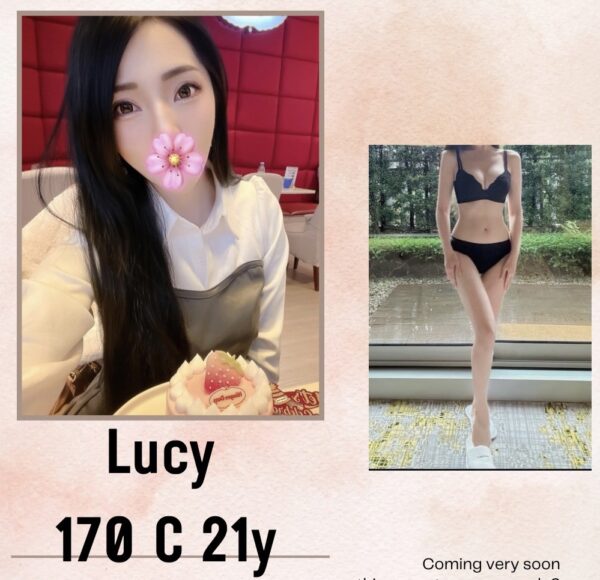 地區:台北萬華區模特兒外約<hr> 妹名: Lucy <hr>  <span>上架時間: 2025/05/06<span>