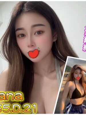 地區:台北南港區網紅兼職<hr> 妹名:NANA<hr>  <span>上架時間: 2025/05/06<span>