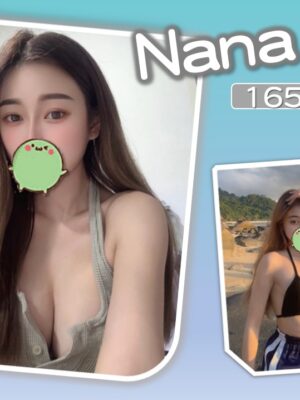 地區:台北信義區高檔正妹<hr> 妹名:Nana<hr>  <span>上架時間: 2025/05/10<span>