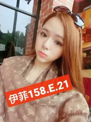 地區:台北萬華區大奶妹兼職<hr> 妹名:伊菲<hr>  <span>上架時間: 2025/05/15<span>