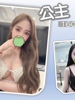地區:台北南港區叫小姐<hr> 妹名:公主<hr>  <span>上架時間: 2025/05/01<span>