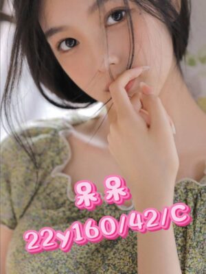 地區:桃園楊梅區約炮<hr> 妹名:呆呆<hr>  <span>上架時間: 2025/05/28<span>