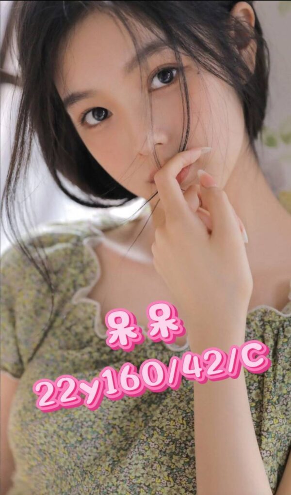 地區:桃園楊梅區約炮<hr> 妹名:呆呆<hr>  <span>上架時間: 2025/05/28<span>
