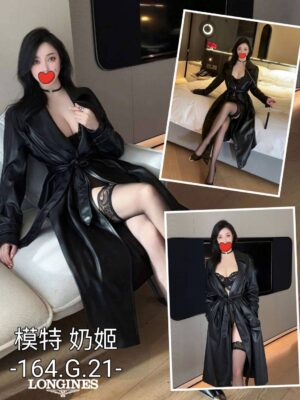 地區:台中南屯區大奶妹兼職<hr> 妹名:奶姬<hr>  <span>上架時間: 2025/05/26<span>