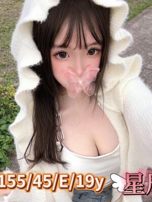 地區:台中西屯區大奶外約<hr> 妹名:星辰<hr>  <span>上架時間: 2025/05/05<span>
