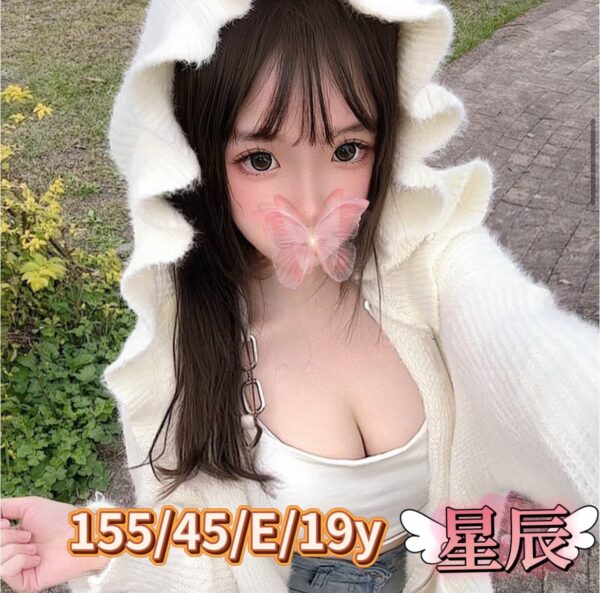 地區:台中西屯區大奶外約<hr> 妹名:星辰<hr>  <span>上架時間: 2025/05/05<span>