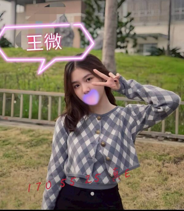 地區:台中沙鹿區旅館全套<hr> 妹名:王微<hr>  <span>上架時間: 2025/05/26<span>