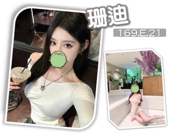 地區:台北信義區叫小姐<hr> 妹名:珊迪<hr>  <span>上架時間: 2025/05/15<span>
