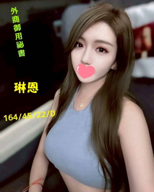 地區:台中大里區旅館全套<hr> 妹名:琳恩<hr>  <span>上架時間: 2025/05/03<span>