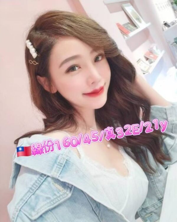 地區:台北松山區高端茶<hr> 妹名:緣份<hr>  <span>上架時間: 2025/05/27<span>