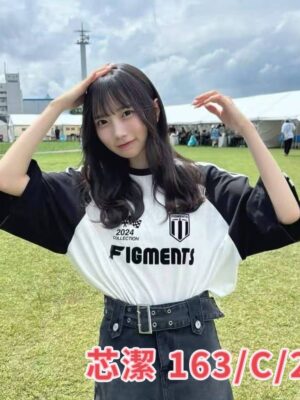 地區:台北中山區台妹兼職<hr> 妹名:芯潔<hr>  <span>上架時間: 2025/05/02<span>