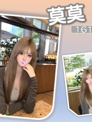 地區:台北松山區約炮<hr> 妹名:莫莫<hr>  <span>上架時間: 2025/05/01<span>