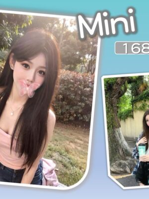 地區:台北萬華區高檔正妹<hr> 妹名:Mini<hr>  <span>上架時間: 2025/06/04<span>