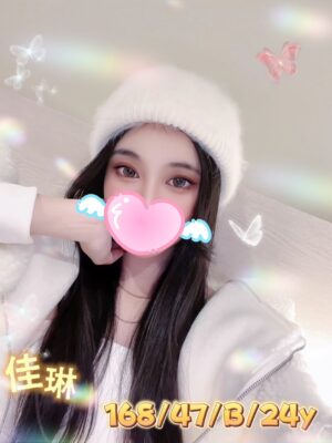 地區:台中西屯區外約正妹<hr> 妹名:佳琳<hr>  <span>上架時間: 2025/06/05<span>