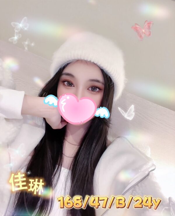 地區:台中西屯區外約正妹<hr> 妹名:佳琳<hr>  <span>上架時間: 2025/06/05<span>