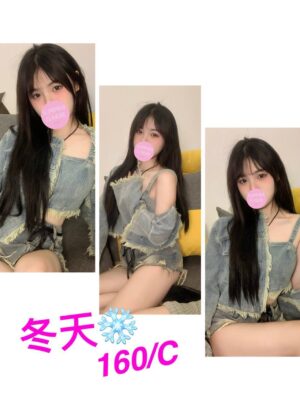 地區:台北三重區旅館全套<hr> 妹名:冬天<hr>  <span>上架時間: 2025/06/17<span>
