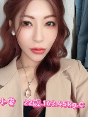 地區:台北信義區旅館叫妹<hr> 妹名:小愛<hr>  <span>上架時間: 2025/06/27<span>